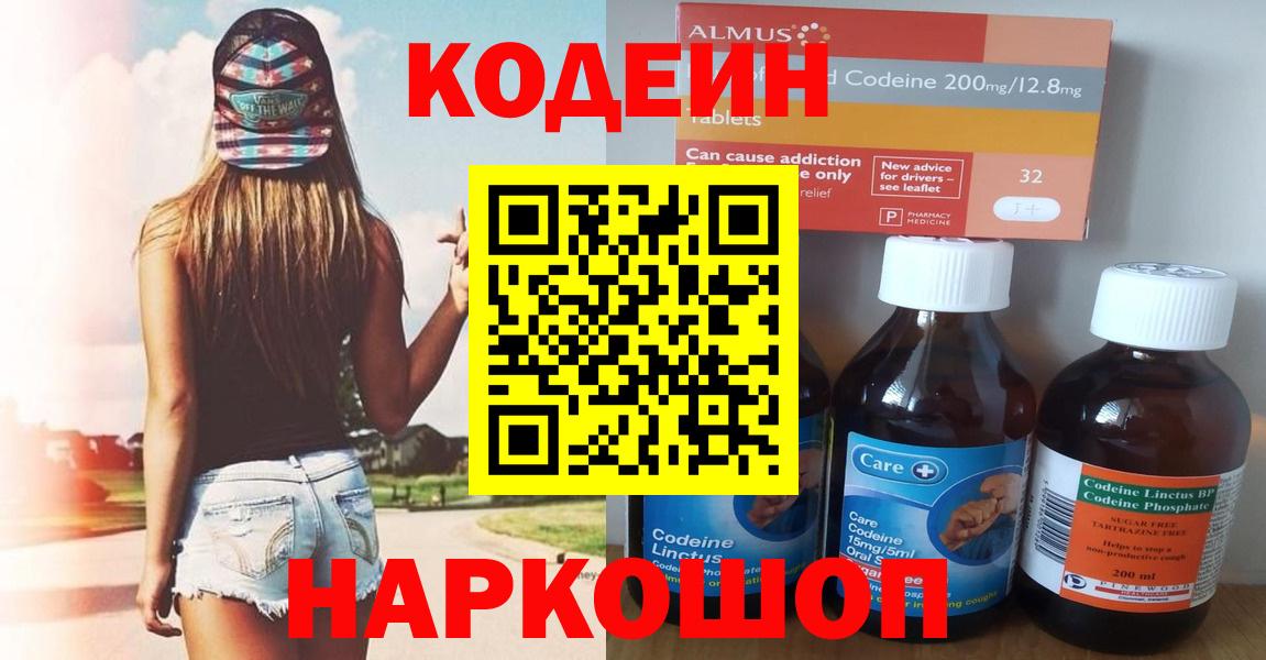 APVP Луга