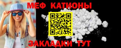 прущие грибы Ипатово