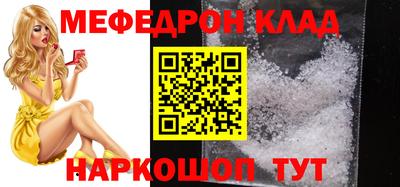 гидропоника Ирбит