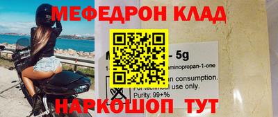 прущие грибы Ипатово