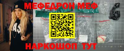 гидропоника Ирбит