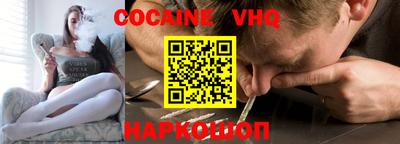 прущие грибы Ипатово