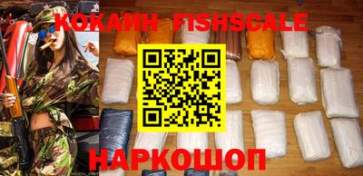 гидропоника Ирбит
