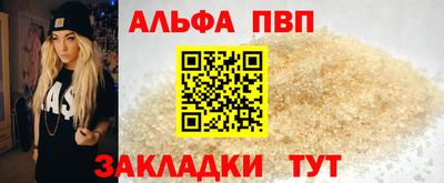 прущие крисы Изобильный