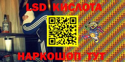прущие грибы Ипатово