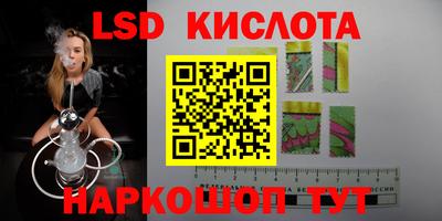 гидропоника Ирбит