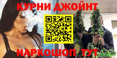 прущие крисы Изобильный