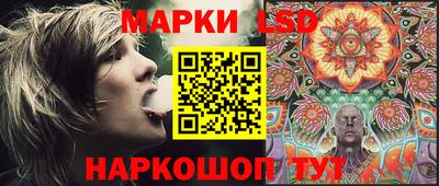 прущие грибы Ипатово