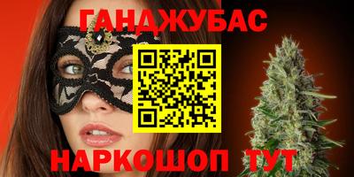 гидропоника Ирбит