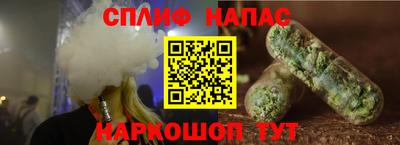 прущие крисы Изобильный
