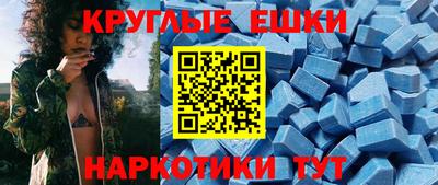 гидропоника Ирбит