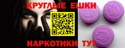 гидропоника Ирбит