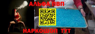 прущие грибы Ипатово
