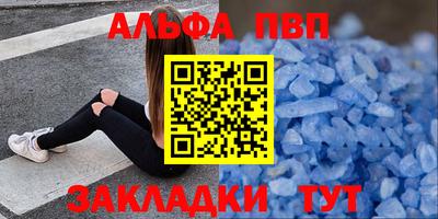 гидропоника Ирбит