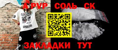 гидропоника Ирбит