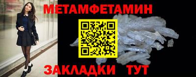 прущие крисы Изобильный
