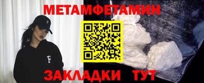 прущие крисы Изобильный