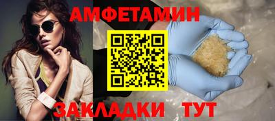 прущие крисы Изобильный
