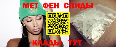 прущие грибы Ипатово