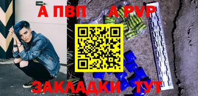 прущие крисы Изобильный