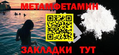 гидропоника Ирбит