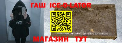 гидропоника Ирбит