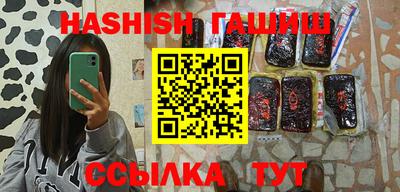 прущие крисы Изобильный