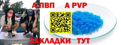 прущие крисы Изобильный