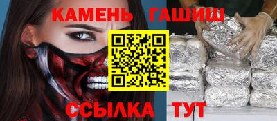гидропоника Ирбит
