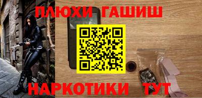 прущие крисы Изобильный