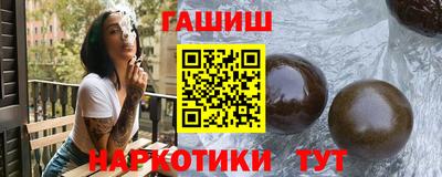 прущие грибы Ипатово
