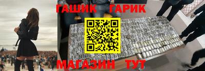 гидропоника Ирбит