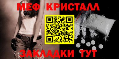 прущие грибы Ипатово