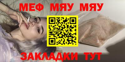 гидропоника Ирбит