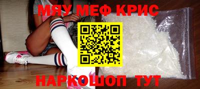 гидропоника Ирбит