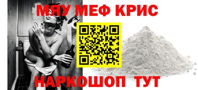 прущие грибы Ипатово