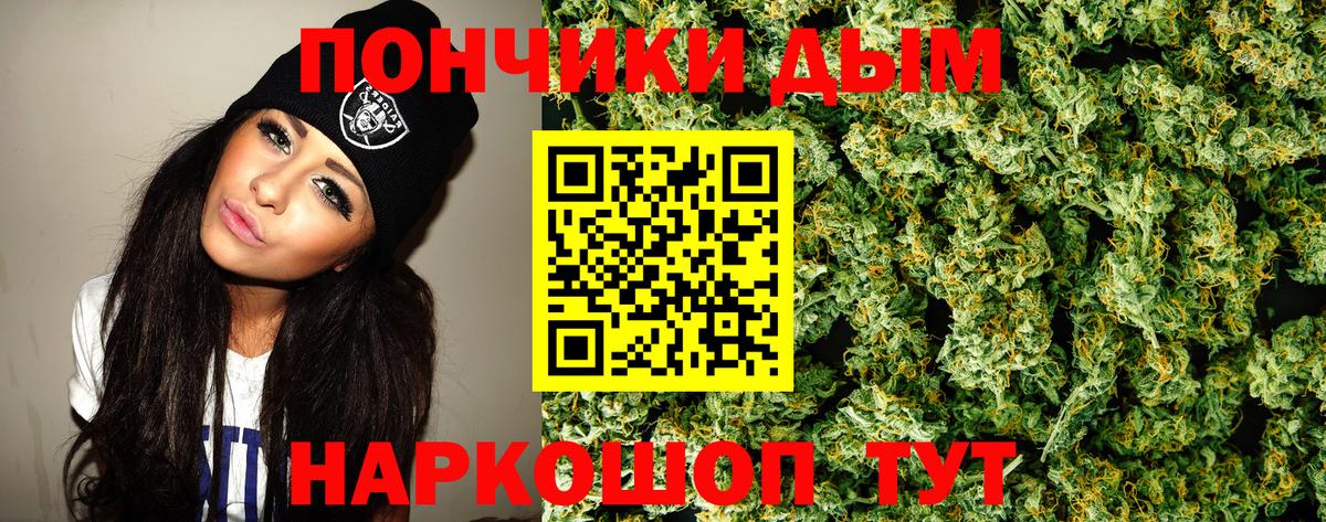 Каннабис планчик  Марихуана LSD WEED  Вход с VPN  Луга  МАРИХУАНА гибрид 